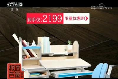 網售兒童家具問題頻現 工藝、材料與配件的全面縮水