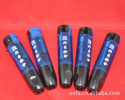 鄭州市二七區(qū)豫豐百貨商行 優(yōu)質(zhì)超市廣告打火機(jī)，廠家直銷(xiāo)，價(jià)格實(shí)惠